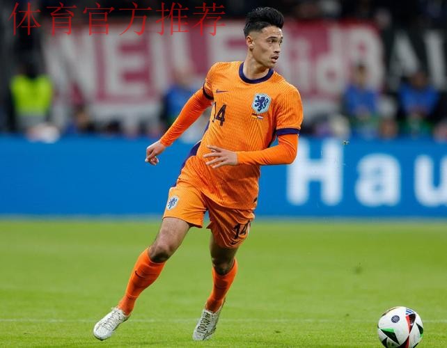 世预赛收官战大开杀戒！范戴克队史第一人，荷兰4-0晋级世界杯