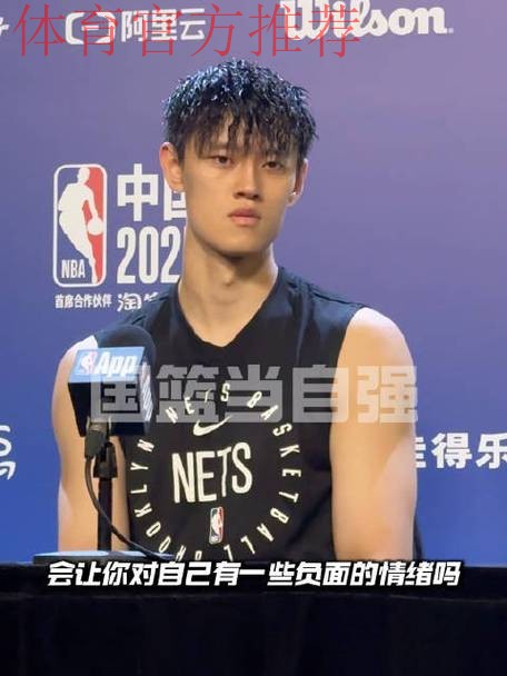 博主谈曾凡博:目前这个节骨眼耗掉的就是自己宝贵的时间 博主谈曾凡博:目前这个节骨眼耗掉的就是自己宝贵的时间