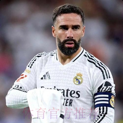 卡瓦哈尔：我希望续约皇马 不会效力其他欧洲球队